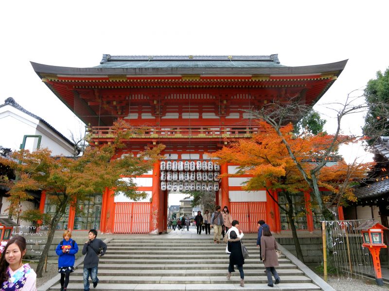 đền Yasaka đền Yasaka